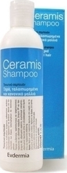 Evdermia Ceramis 250ml