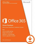 Microsoft Office 365 Home Premium Πολύγλωσσο συμβατό με Mac/Windows σε Ηλεκτρονική άδεια για 5 Χρήστες και 1 Έτος χρήσης