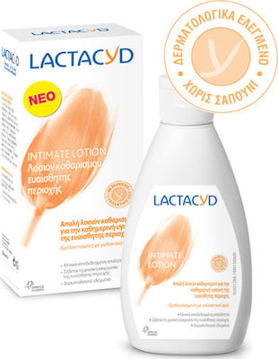 Lactacyd Intimate Λοσιόν Καθαρισμού 300ml
