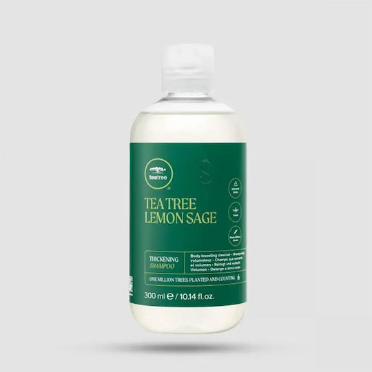 Paul Mitchell Shampoos Reconstruction/Nourishment & Shine for Fragile, Αντι-Θραύση Hair 300ml