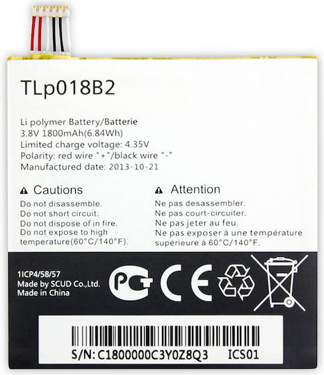 Alcatel TLP018B2 Compatible Replacement Battery 1800mAh for