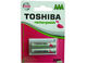 Toshiba Επαναφορτιζόμενες Μπαταρίες AAA Ni-MH 750mAh 1.2V 2τμχ