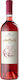Ktima Kosta Lazaridi Wine Amethystos Rosé Dry 750ml