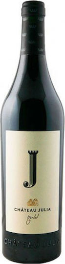 Κτήμα Κώστα Λαζαρίδη Κρασί Chateau Julia Merlot Ερυθρό Ξηρό 750ml