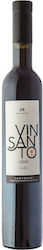 Gaia Wines Vinsanto Бяло Sweet Санторини 500ml Gaia Wines Vinsanto Бяло Sweet Санторини 500ml