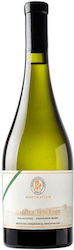 Κτήμα Αβαντίς Λευκό Ξηρό 750ml