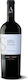 Κτήμα ΑΛΦΑ Κρασί Χελώνες Syrah Ερυθρό Ξηρό Αμυν...