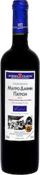 Achaia Clauss 601 Ερυθρό Γλυκό 750ml Achaia Clauss 601 Ερυθρό Γλυκό 750ml