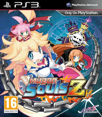 Mugen Souls Z PS3 Spiel