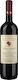Ktima CHatzimichali Wine Cabernet Sauvignon Red Dry 750ml