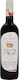 Nico Lazaridi Wine Golden Lion Cabernet Sauvign...
