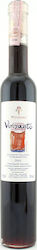 CHatzidaki Vinsanto Бял Sweet Санторини 375мл CHatzidaki Vinsanto Бял Sweet Санторини 375мл