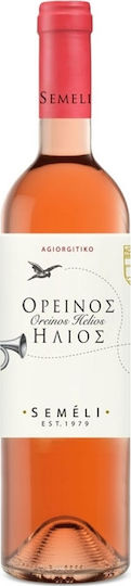 Σεμέλη Οινοποιητική Κρασί Ορεινός Ήλιος Αγιωργίτικο Ροζέ Ξηρό 750ml
