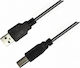 Aculine USB 2.0 Cable USB-A male - USB-B male 5m (USB-006)
