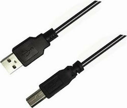 Aculine USB-004 USB 2.0 USB-A Male to USB-B Male 1.8m