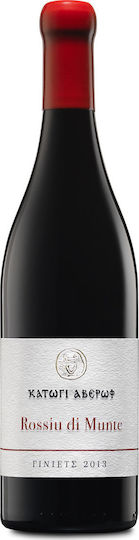 Katogi Averof Wine Rossiu Di Munte Giniéts Cabernet Sauvignon Red Dry 750ml