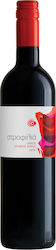 Strofilia Red Dry 750ml