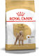 Royal Canin Poodle Adult 1.5kg Dry Food for Adult Dogs of Small Breeds with Poultry and Rice