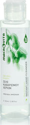 Macrovita Handdesinfektionsmittel Gel 100ml Macrovita Handdesinfektionsmittel Gel 100ml