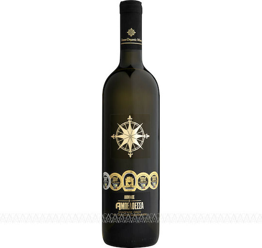 Limnos Organic Wines Βιολογικό Κρασί Αμπελοέσσα Μοσχάτο Αλεξάνδρειας Λευκό Ημίξηρο 750ml