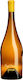 Skouras Wine Dum Vinum Sperum Chardonnay White ...