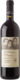 Ktima Merkouri Wine Clone Refosco Red Dry 750ml