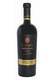 Τσάνταλης Κρασί Grande Reserve Ερυθρό Ξηρό Ραψάνης 750ml