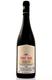 Κτήμα Παπαϊωάννου Βιολογικό Κρασί Pinot Noir Ερυθρό Ξηρό Νεμέας 750ml