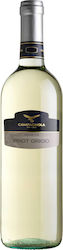 Giuseppe Campagnola White Dry 750ml