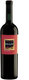 Ktima Tselepou Wein Rotweinmühle Merlot Rot Trocken 1500ml
