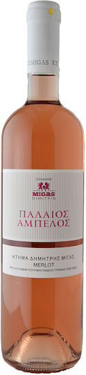 Κτήμα Δ. Μίγας Κρασί Παλαιός Άμπελος Merlot Ροζέ Ξηρό 750ml