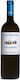 Ktima Argyrou Wine Assyrtiko White Dry Santorini 750ml