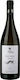 Ktima CHatzimichali Vin Alb Sec Chardonnay Kapnias 750ml