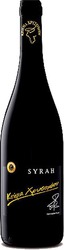 Ktima CHrysochoou Red Dry 750ml Ktima CHrysochoou Red Dry 750ml
