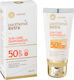 Panthenol Extra Sun Care Diaphanous Αδιάβροχο Αντηλιακό Gel Προσώπου SPF50 50ml
