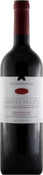 Ampelones Antonopoulou New Oak Red Dry 750ml Ampelones Antonopoulou New Oak Red Dry 750ml