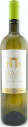 Domaine Michaelidi Tor Weiß Trocken 750ml Domaine Michaelidi Tor Weiß Trocken 750ml