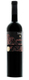 Oinopoieio Silva Vin Organic PsiYthros Roșu Șampon Uscat 750ml