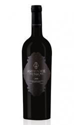 Ampeloeis Silver Rot Trocken 750ml