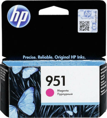 HP 951 InkJet Printer Ink Magenta (CN051AE)