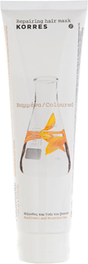 Korres Μάσκα Μαλλιών για Διατήρηση Χρώματος 125ml