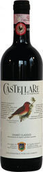 Castellare di Castellina Chianti Classico Ερυθρό Ξηρό 750ml Castellare di Castellina Chianti Classico Ερυθρό Ξηρό 750ml