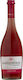 Tsantalis Wein Makedonisch Rosé Trocken Amyntaio 750ml