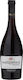 Tsantalis Wine Macedonian Red Dry 750ml