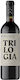 Ktima Dyo Ypsi Wein Trilogie Cabernet Sauvignon Rot Trocken 750ml