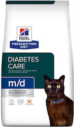 Hill's Prescription Diet M/D Diabetes/ Weight Management Dry Food for Adult Cats with Chicken 1.5kg