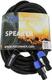 Power Dynamics Καλώδιο Ηχείου Speakon male - Speakon male 15m 177.596
