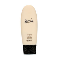 Gamila Secret Hand Cream 50ml Gamila Secret Hand Cream 50ml
