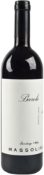 Massolino Barolo Ερυθρό Ξηρό 750ml