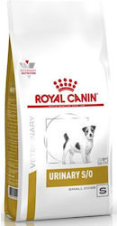Royal Canin Veterinary Urinary S/O Small Dogs 1.5kg